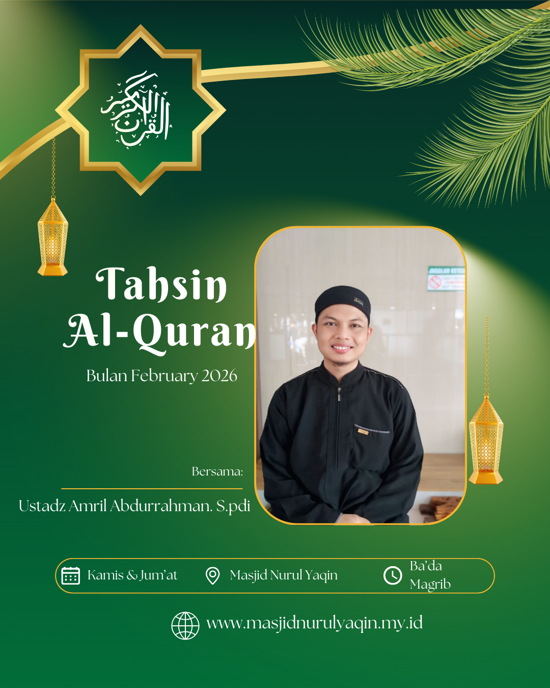 Tahsin AL-Qur'an