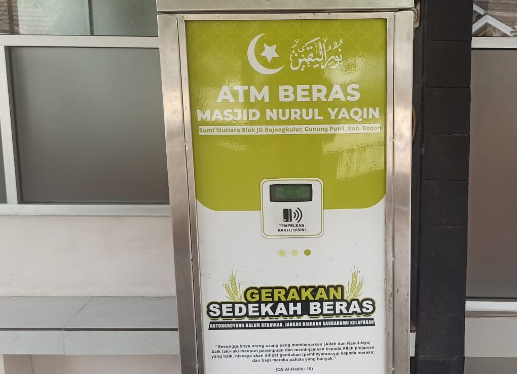 ATM beras masjid Nurul Yaqin ATM beras masjid Nurul Yaqin
